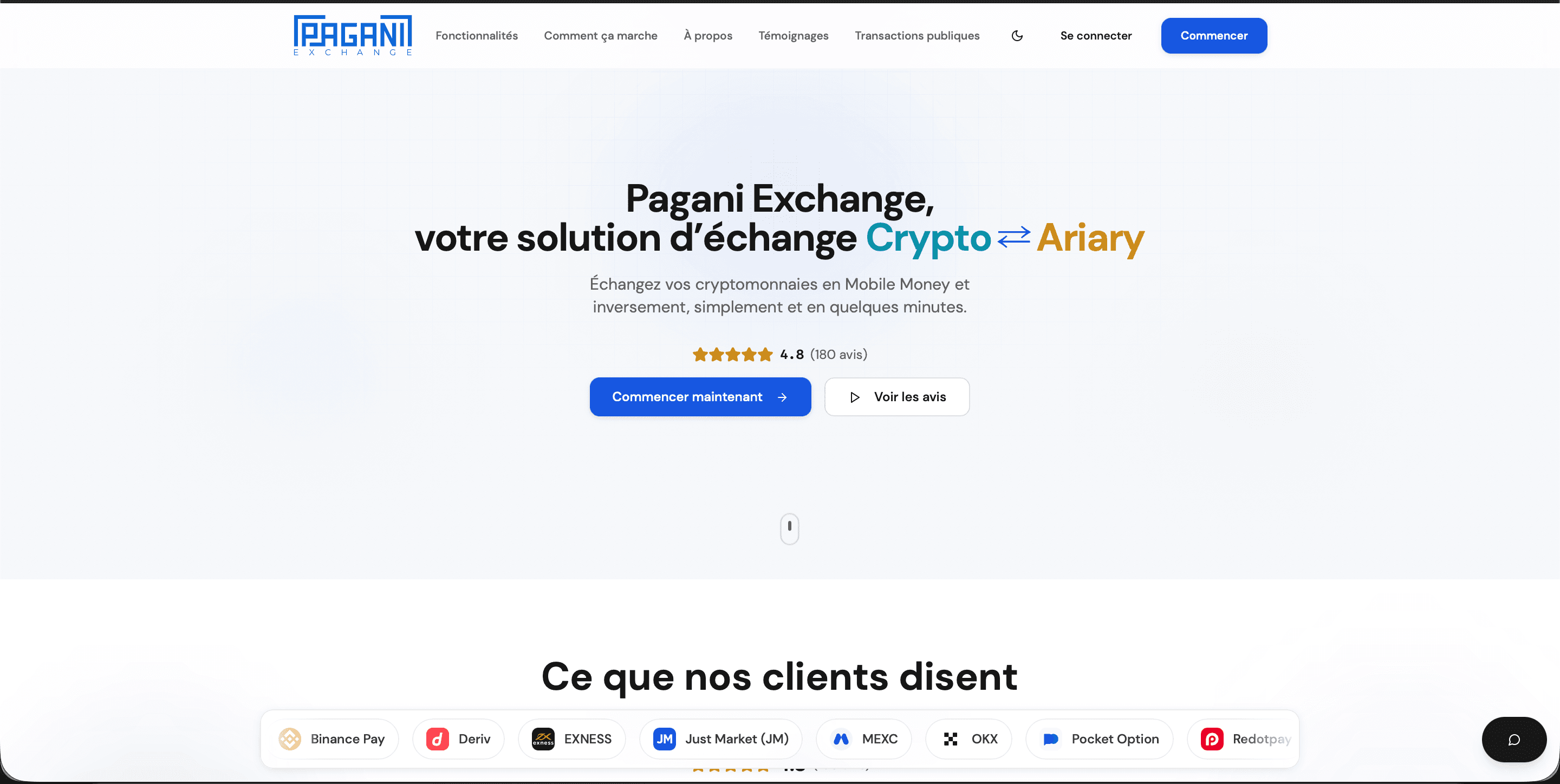 Pagani Exchange